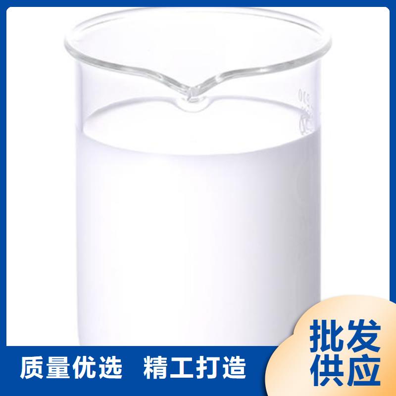 消泡剂一个起售