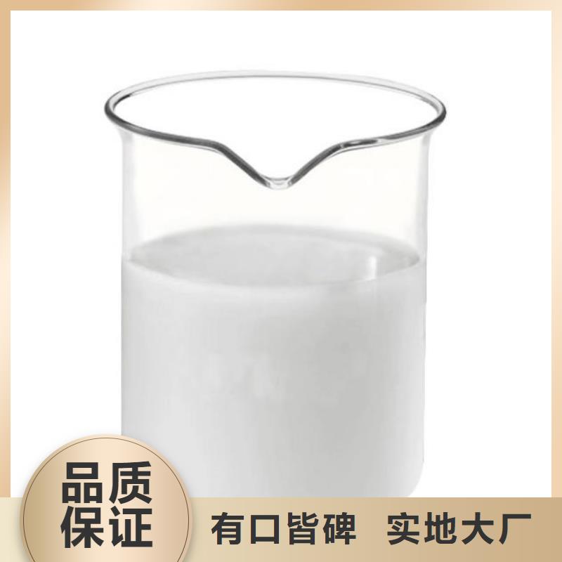消泡剂生产经验丰富