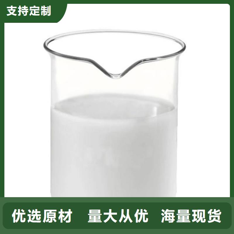 消泡剂厂家工艺先进