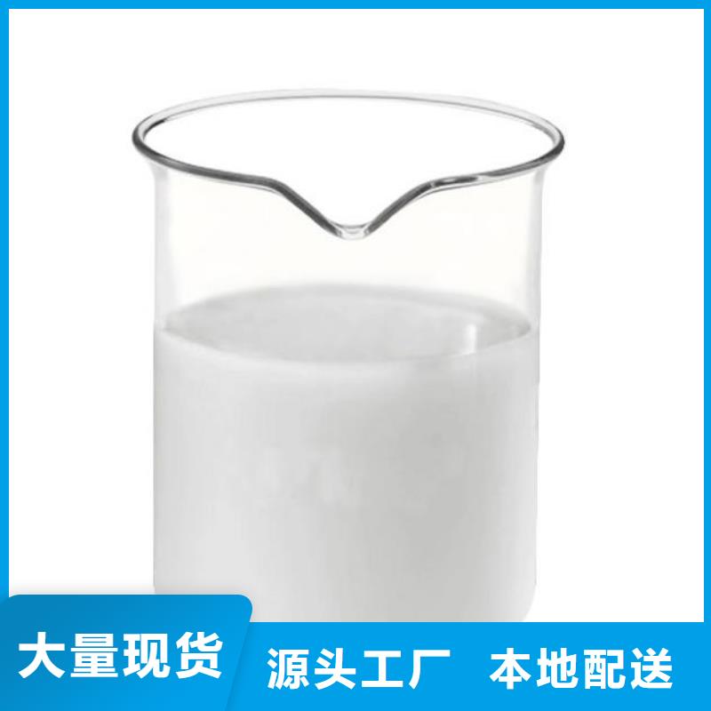 消泡剂好产品不怕比