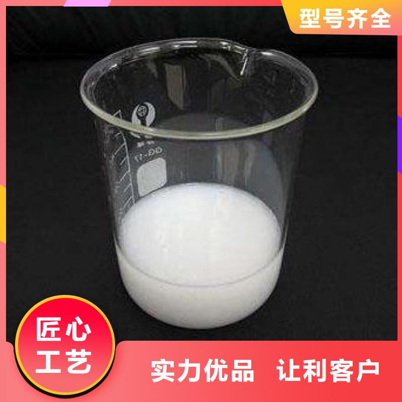 消泡剂层层质检