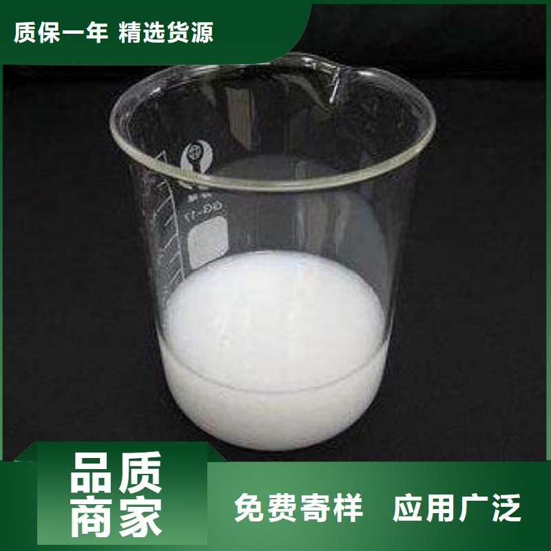 消泡剂源头直供