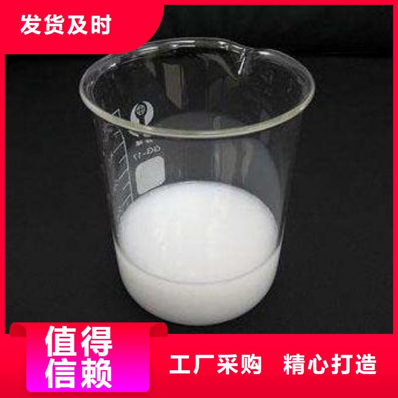  消泡剂好产品价格低