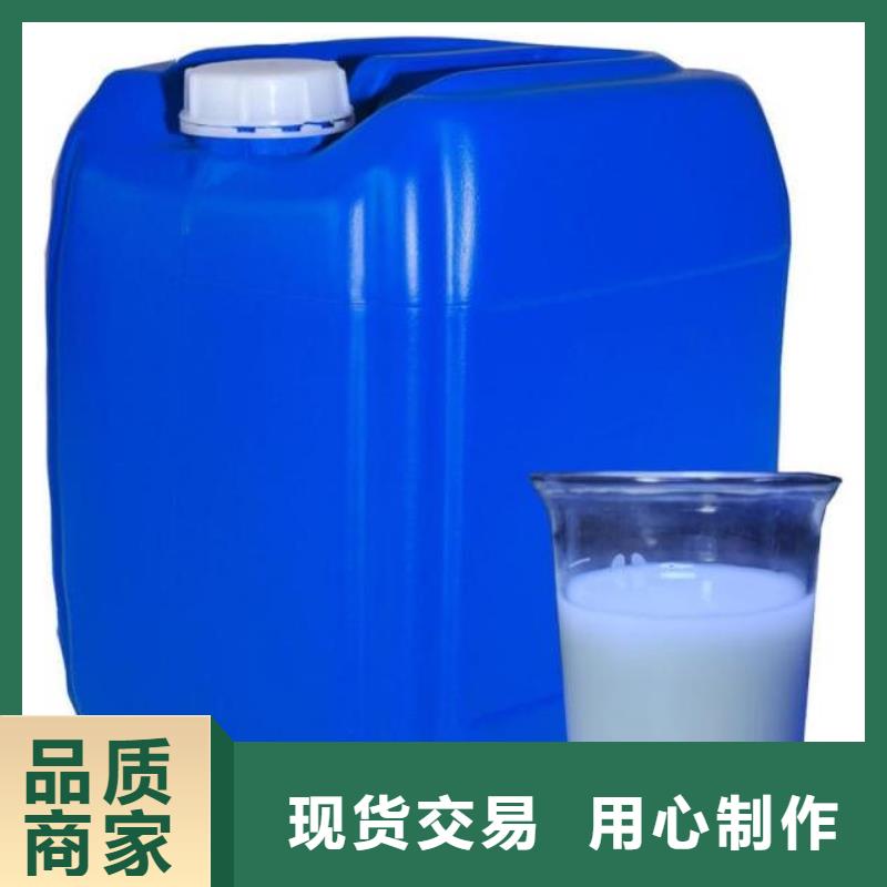 消泡剂现货满足大量采购