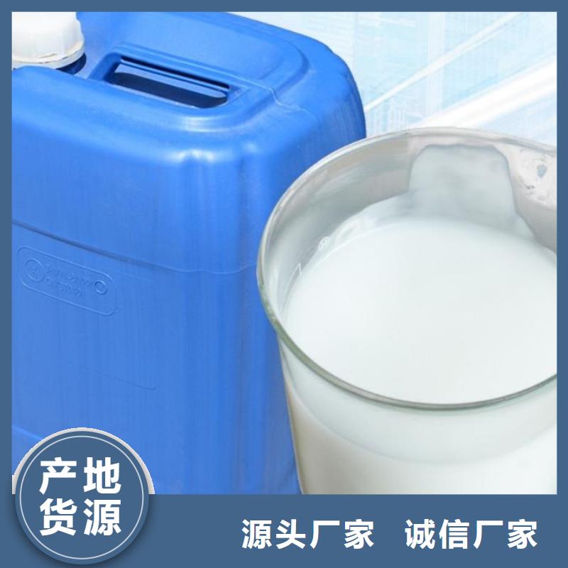 消泡剂【固体聚合硫酸铁】产品细节参数