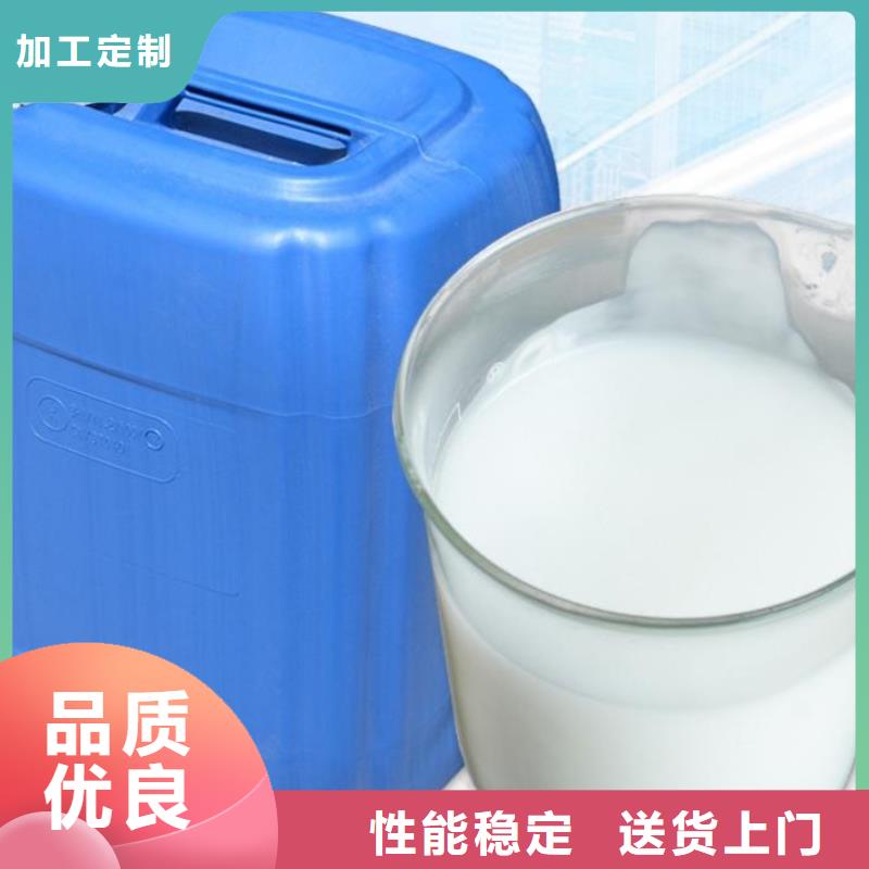 消泡剂质优价廉报价