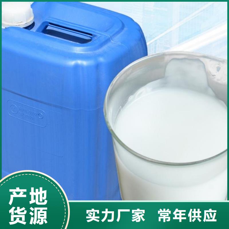 消泡剂定制不额外收费