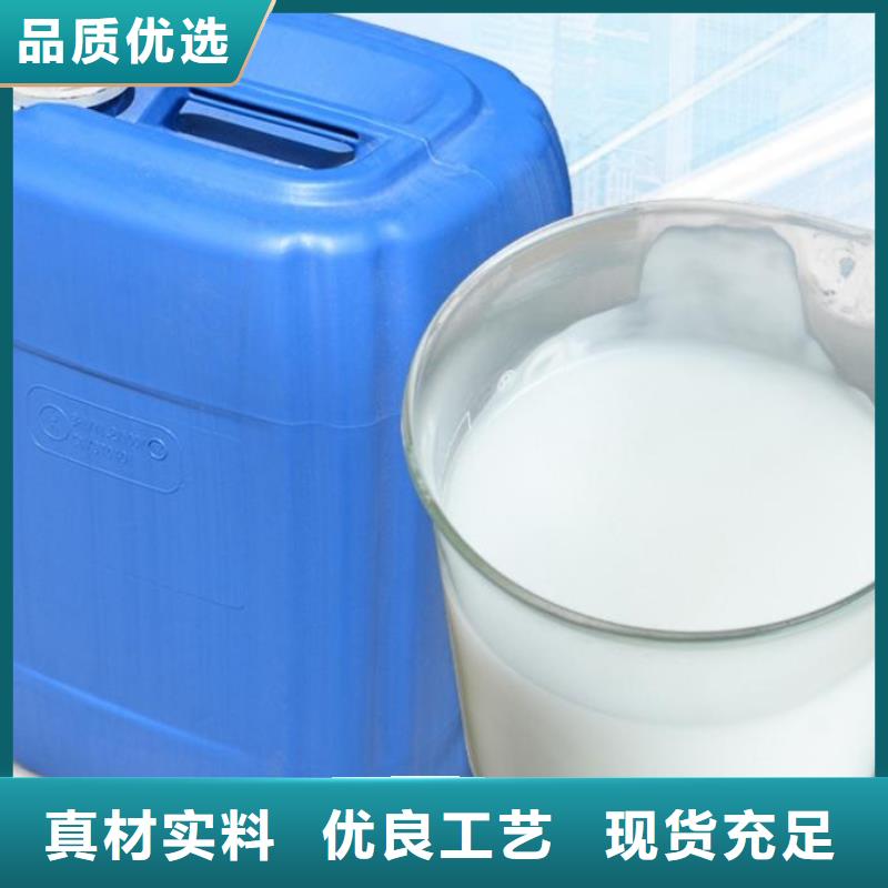 消泡剂值得信赖