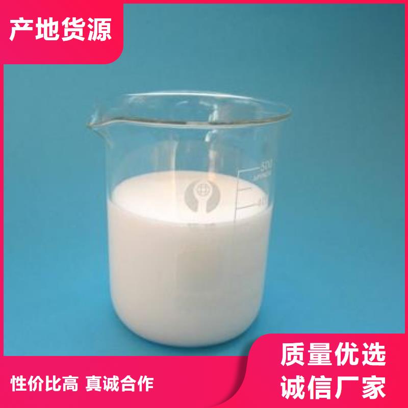 消泡剂【固体聚合硫酸铁】产品细节参数