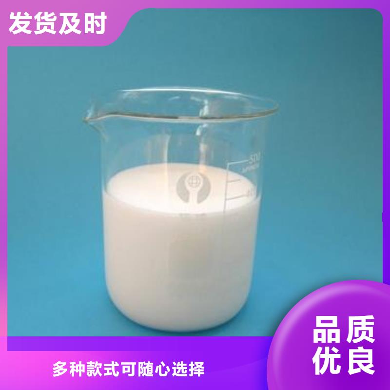 消泡剂支持定制加工
