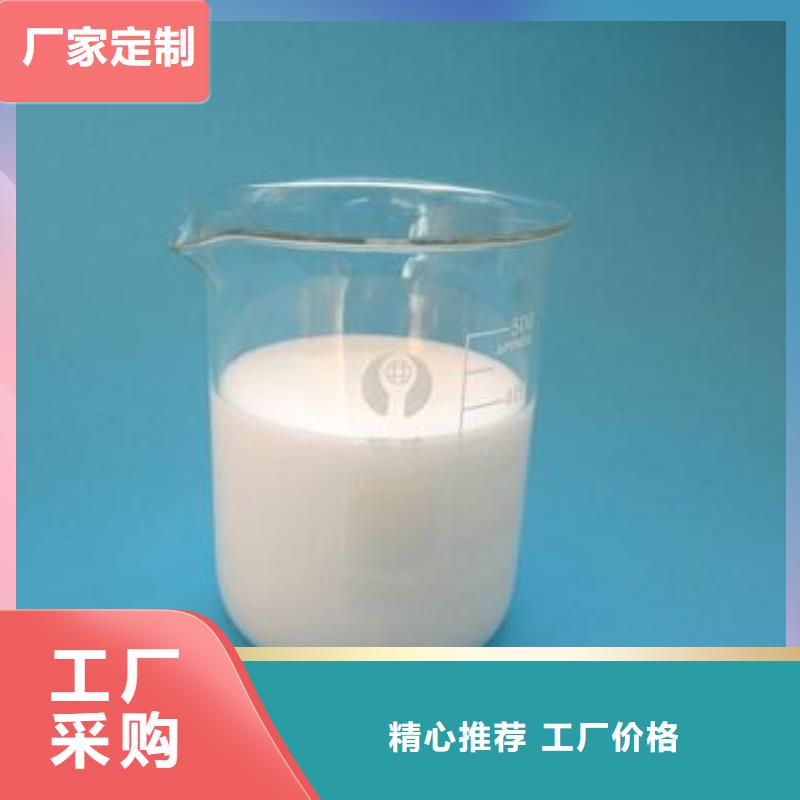 消泡剂长期供应
