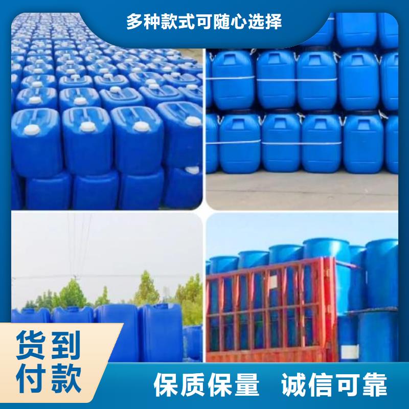 消泡剂实力优品