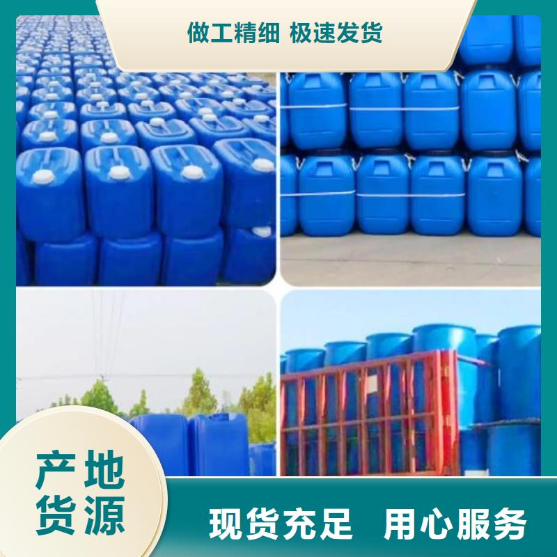 有机硅消泡剂现货报价产品介绍