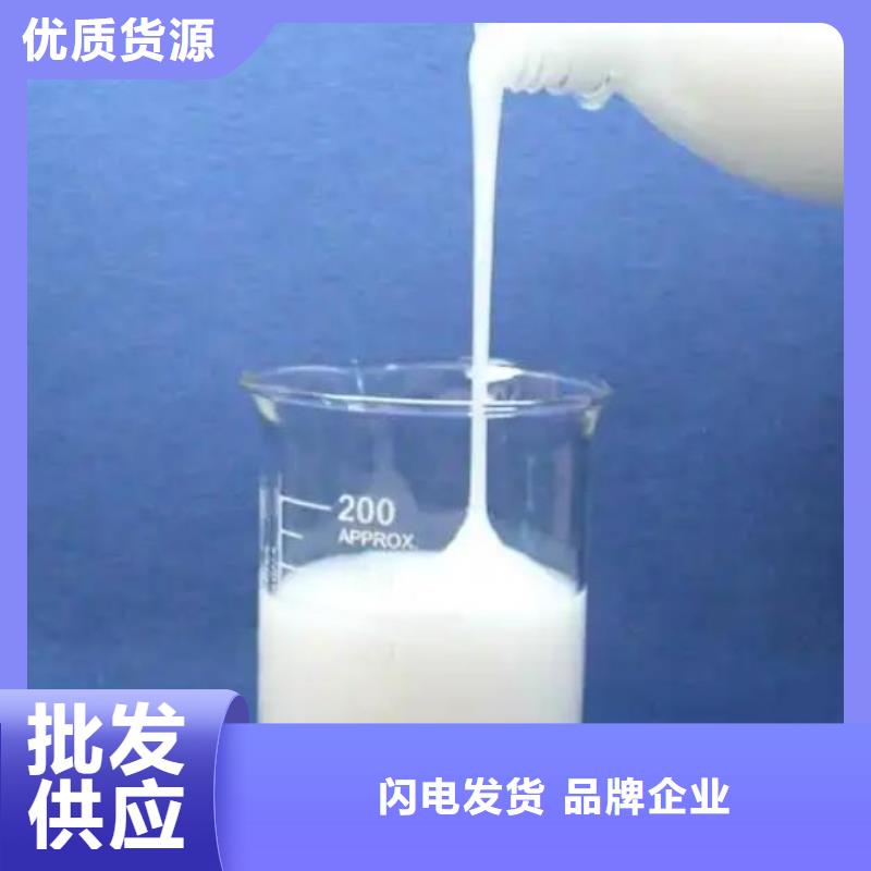 消泡剂厂家采购