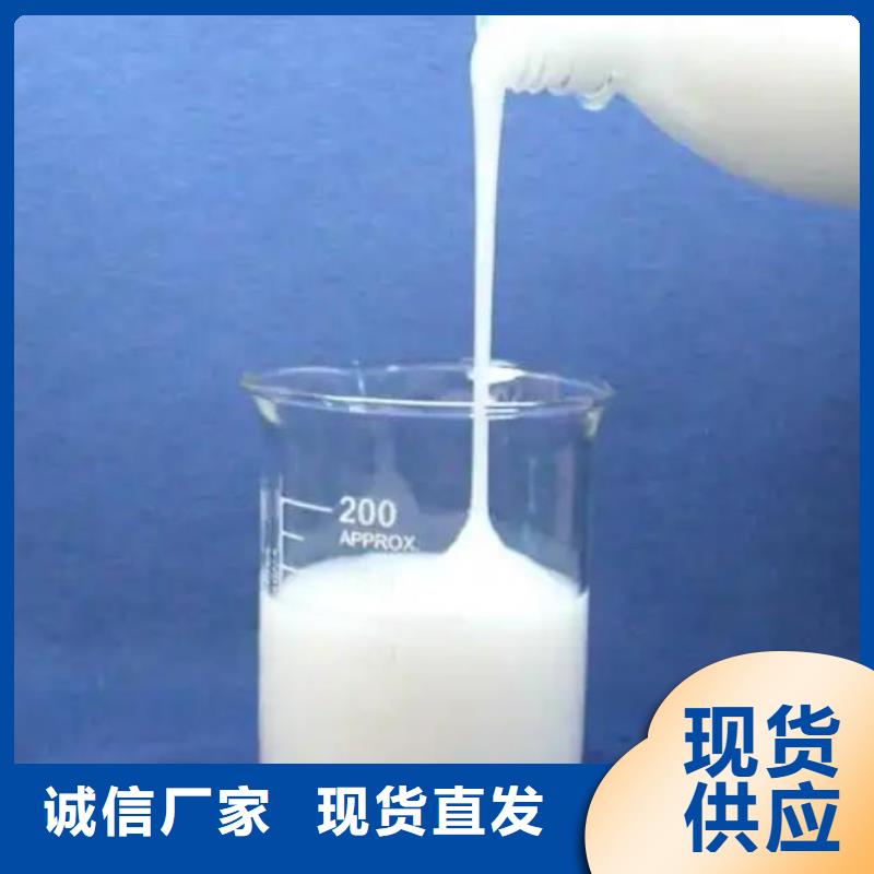 消泡剂产地货源