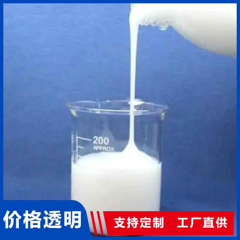 消泡剂厂家精选