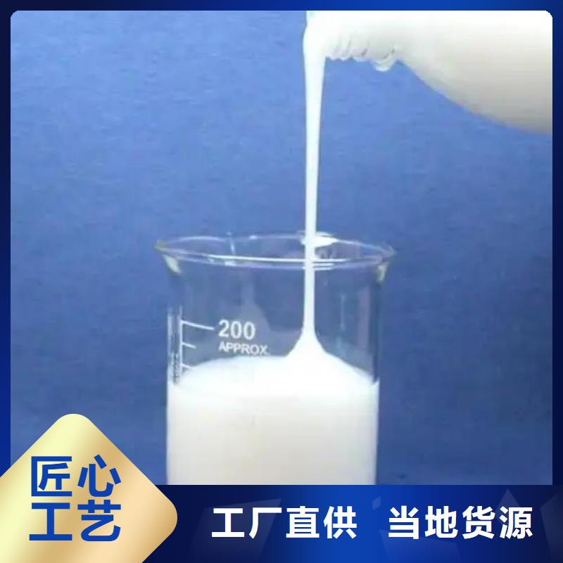 消泡剂源头采购