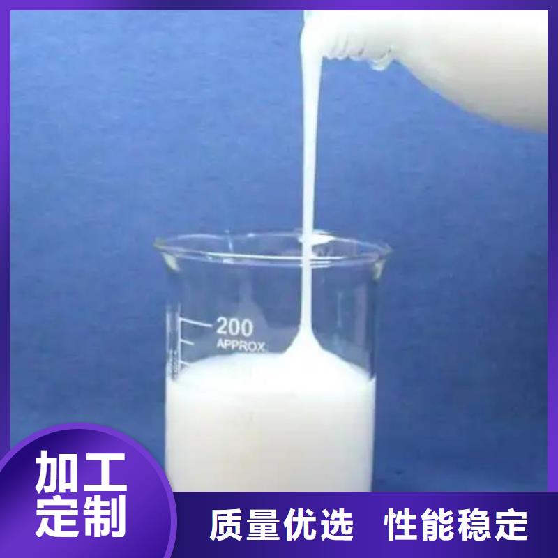 消泡剂无中间商厂家直销