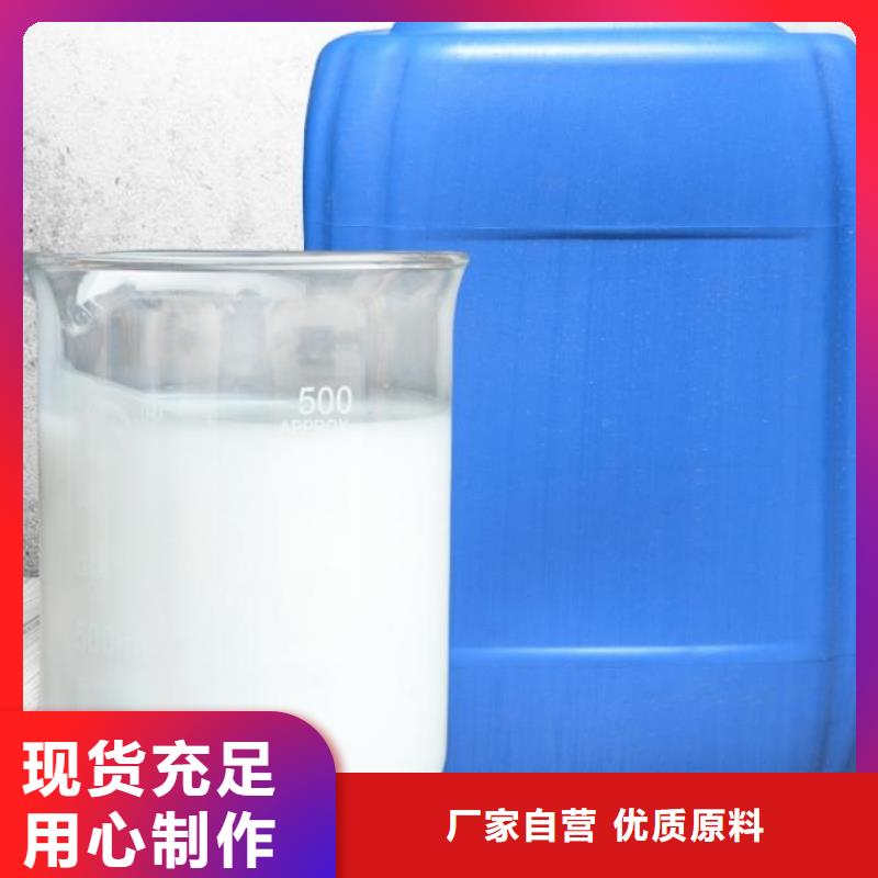 消泡剂严格把控质量