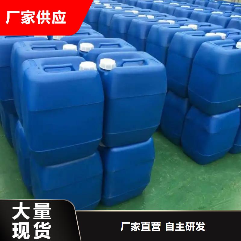 有机硅消泡剂现货报价产品介绍