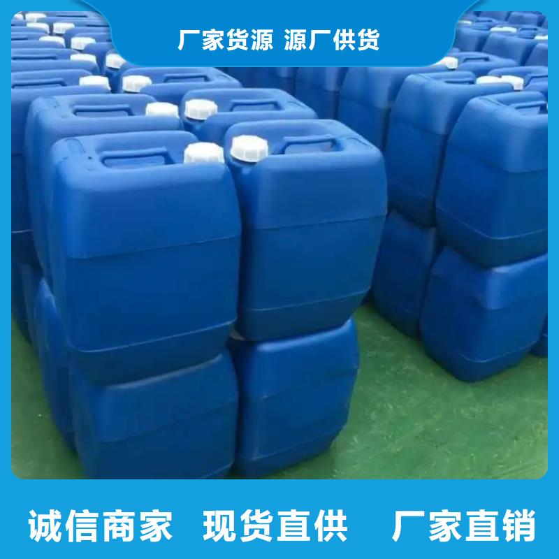 消泡剂型号全价格低