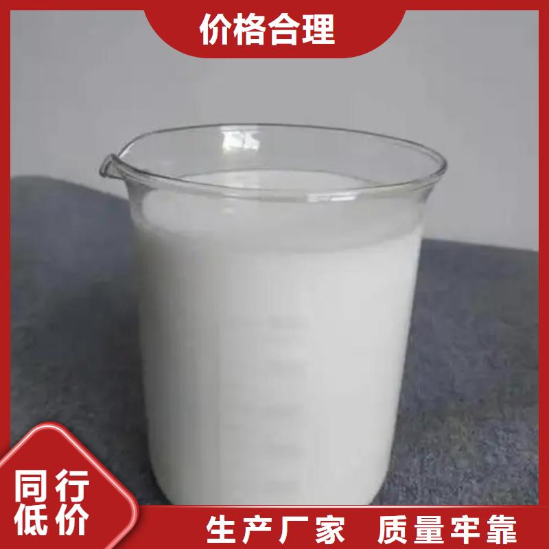 消泡剂品质保障售后无忧