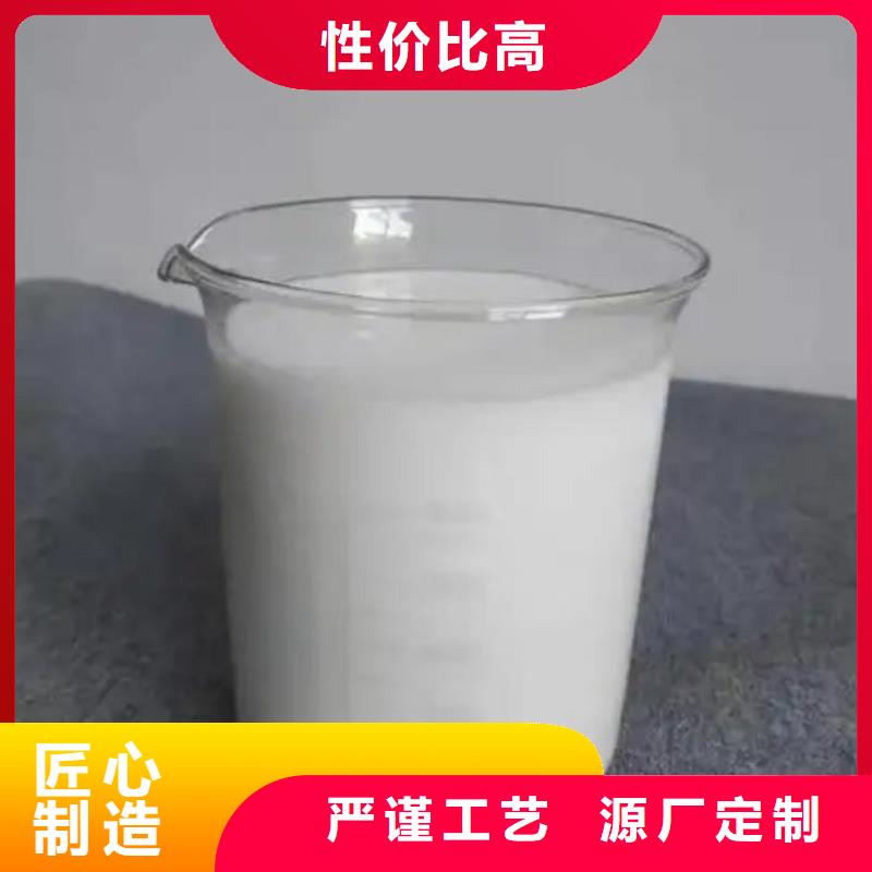 消泡剂长期供应