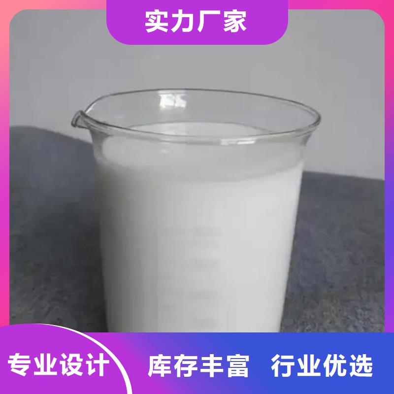 消泡剂品质不将就