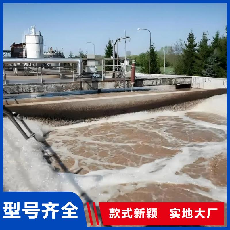 消泡剂货真价实订制
