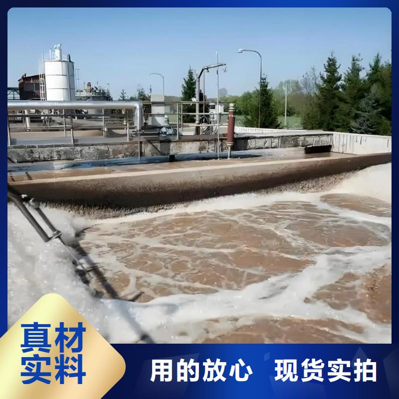 聚醚消泡剂厂家现货
