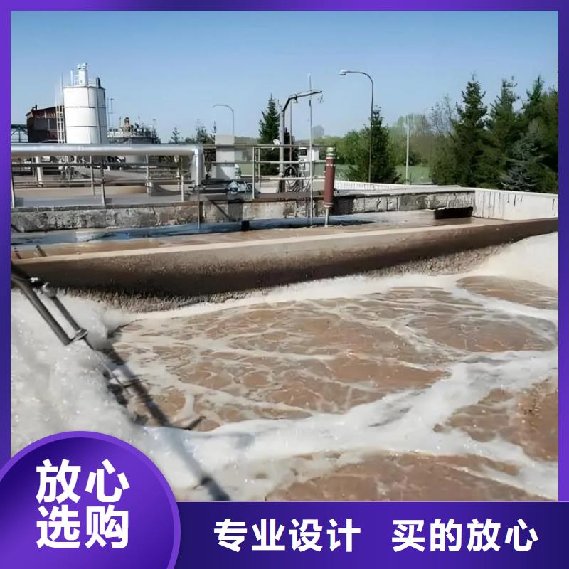 消泡剂厂家直销