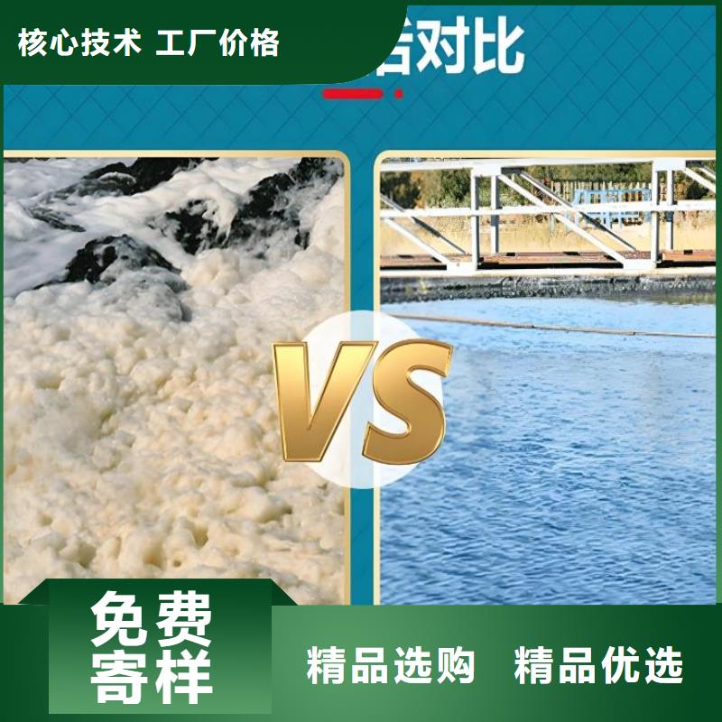 消泡剂规格型号全