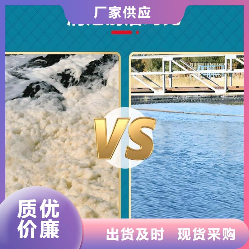 消泡剂我们更专业