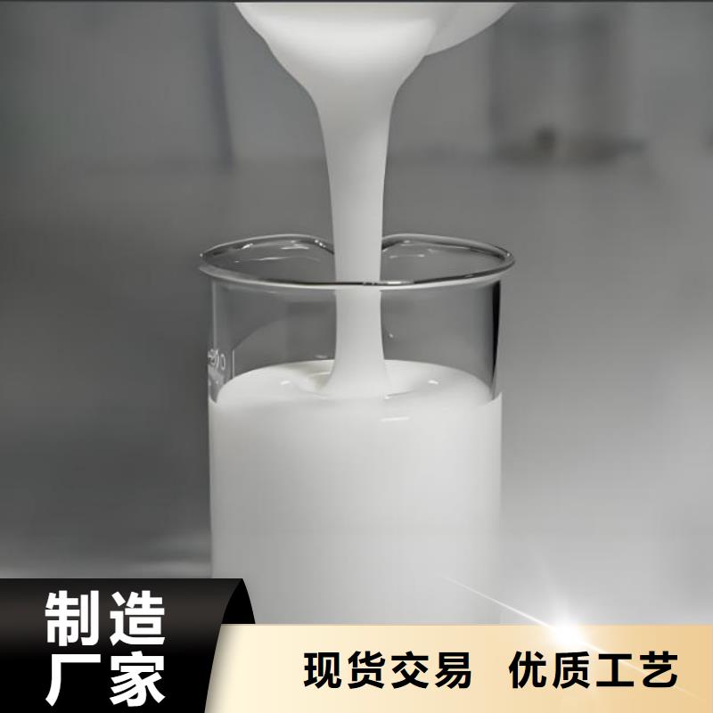 消泡剂源头直供