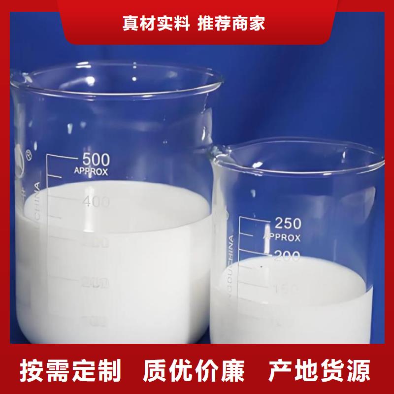 消泡剂从厂家买售后有保障