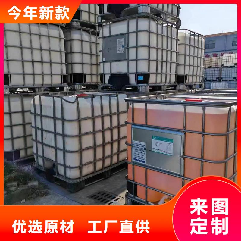有机硅消泡剂厂家报价欢迎订购