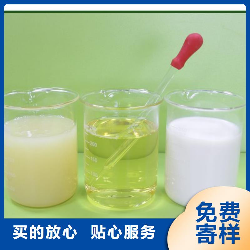 消泡剂选择大厂家省事省心