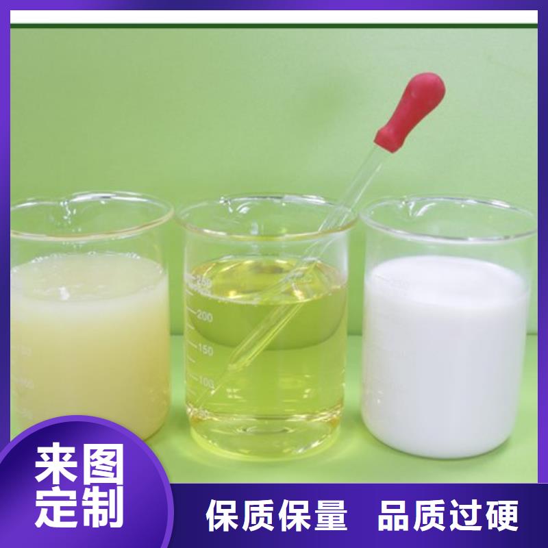 消泡剂产地厂家直销