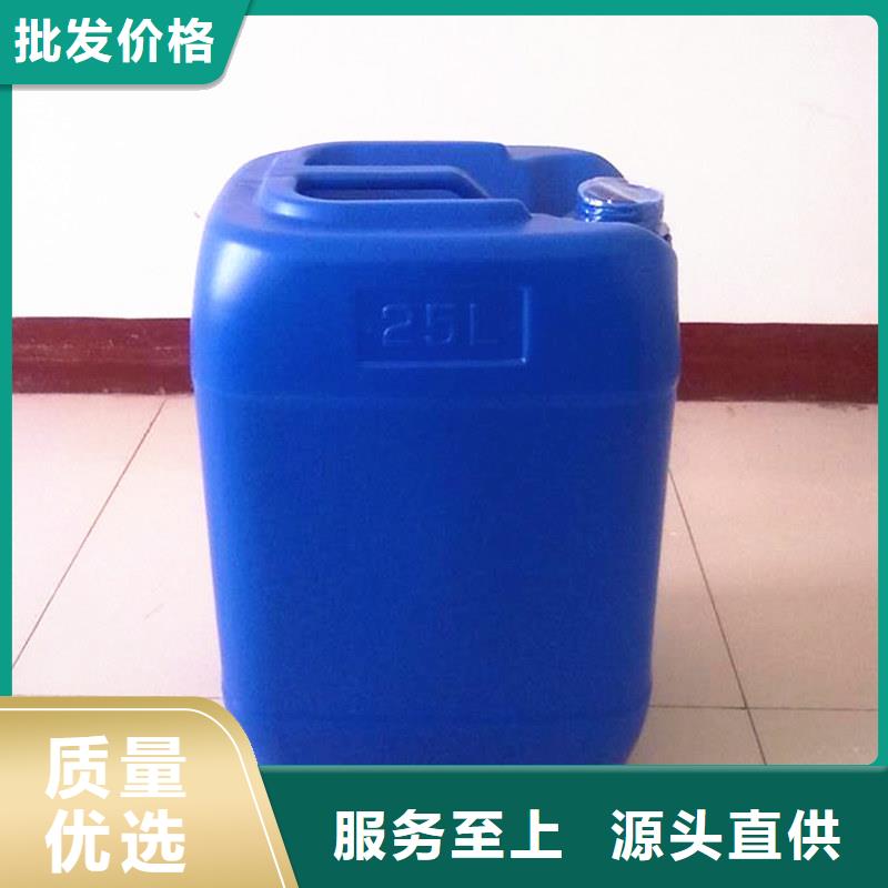  消泡剂多种规格供您选择