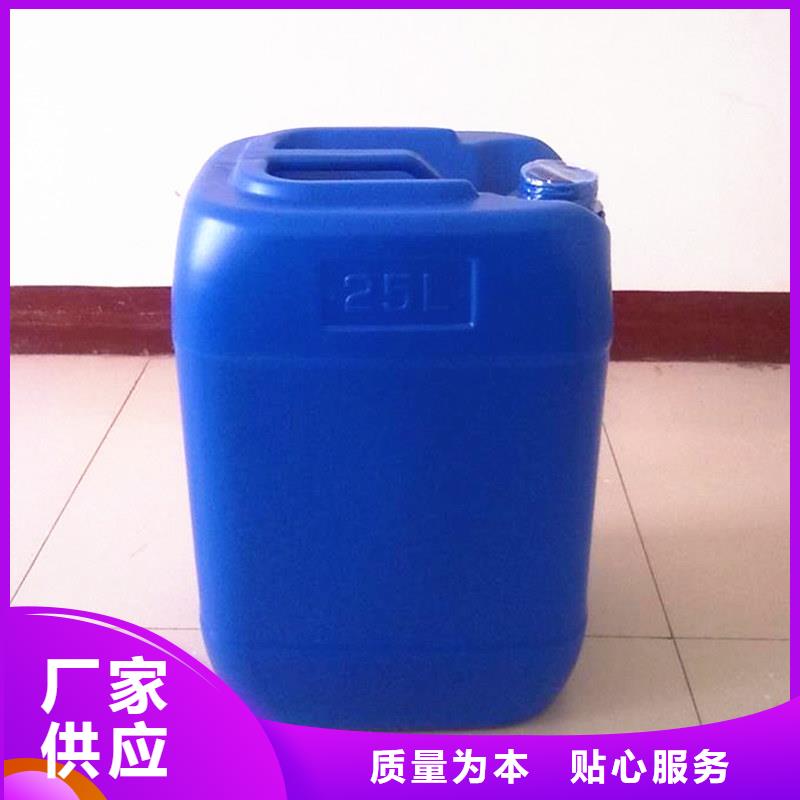 消泡剂一站式采购方便省心