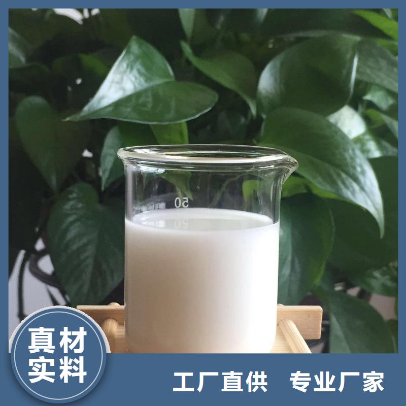 消泡剂好产品不怕比