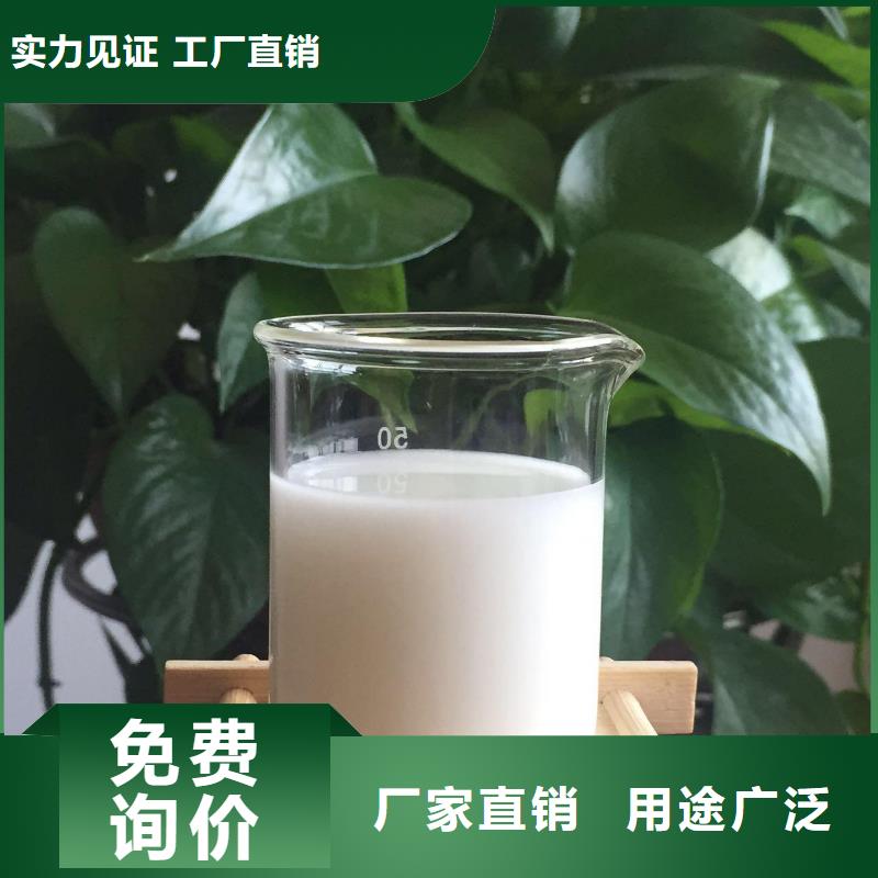 【消泡剂复合碳源诚信可靠】