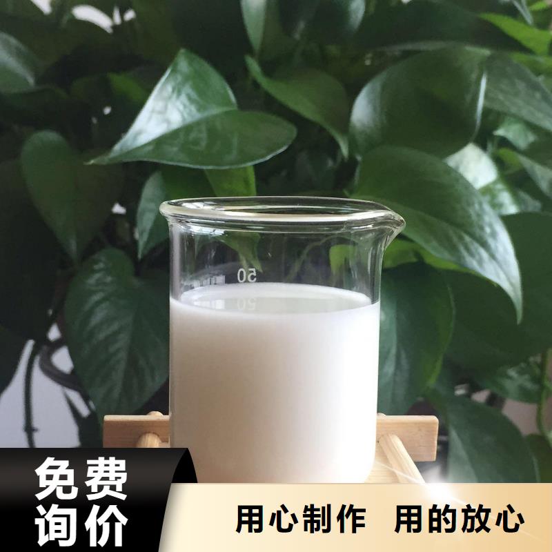  消泡剂精品优选