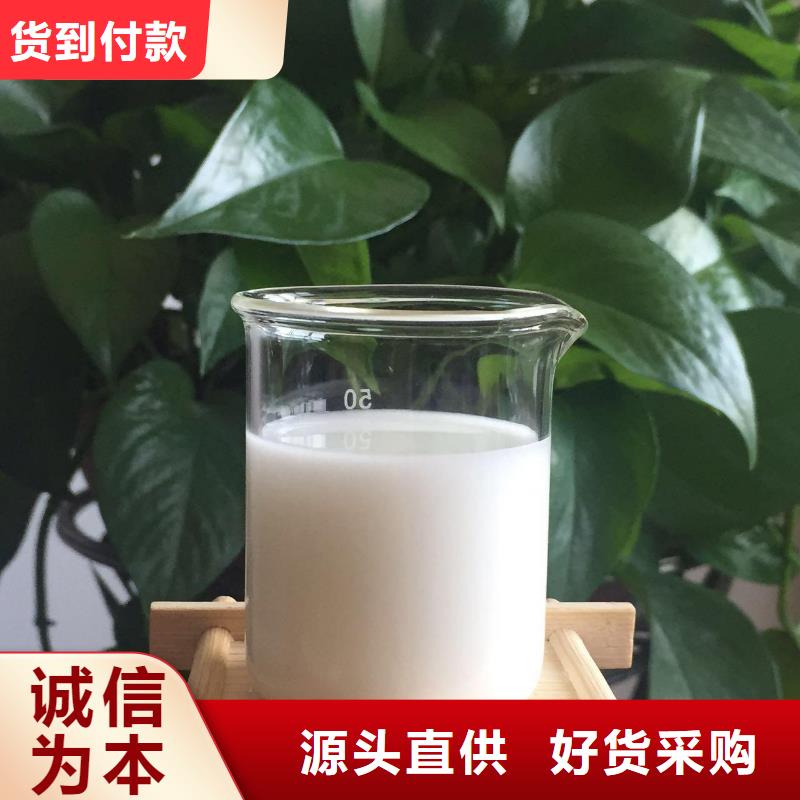 消泡剂支持拿样
