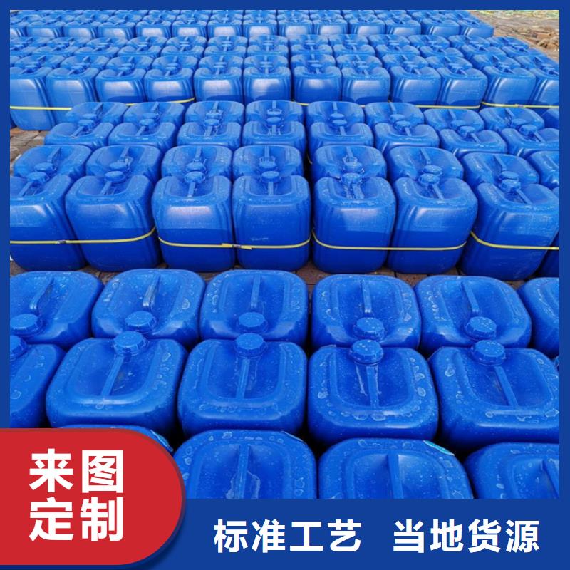 消泡剂一手货源源头厂家