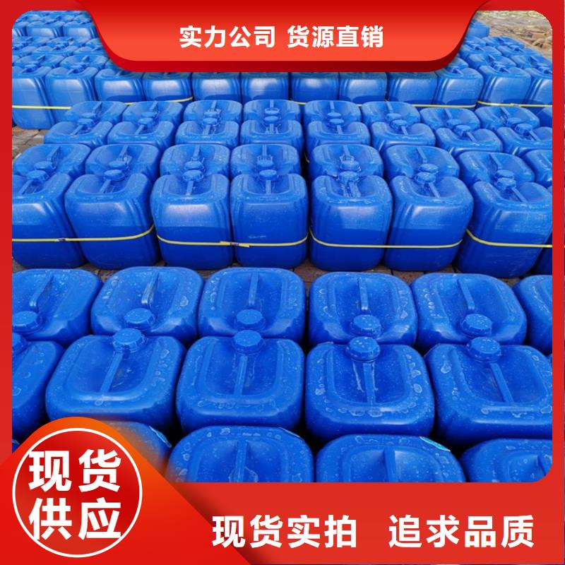 消泡剂支持拿样