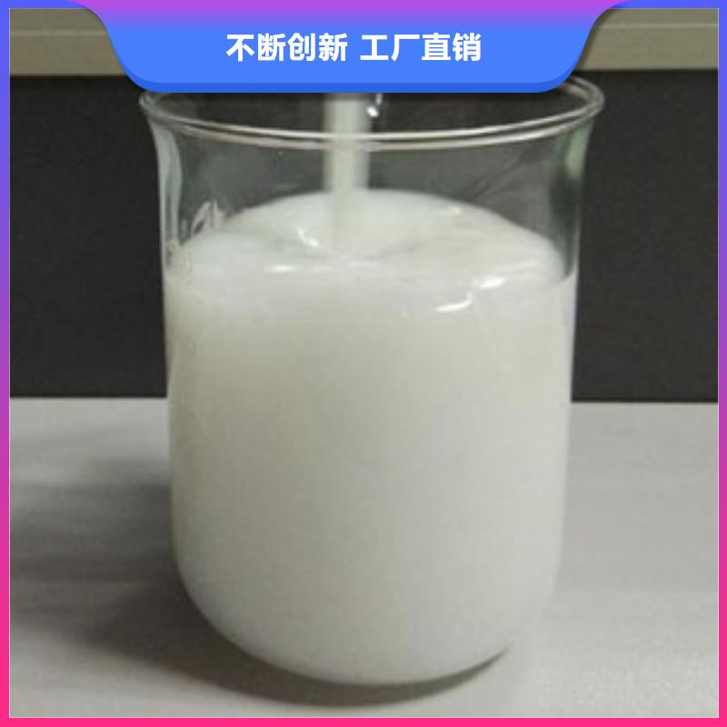 消泡剂厂家直营