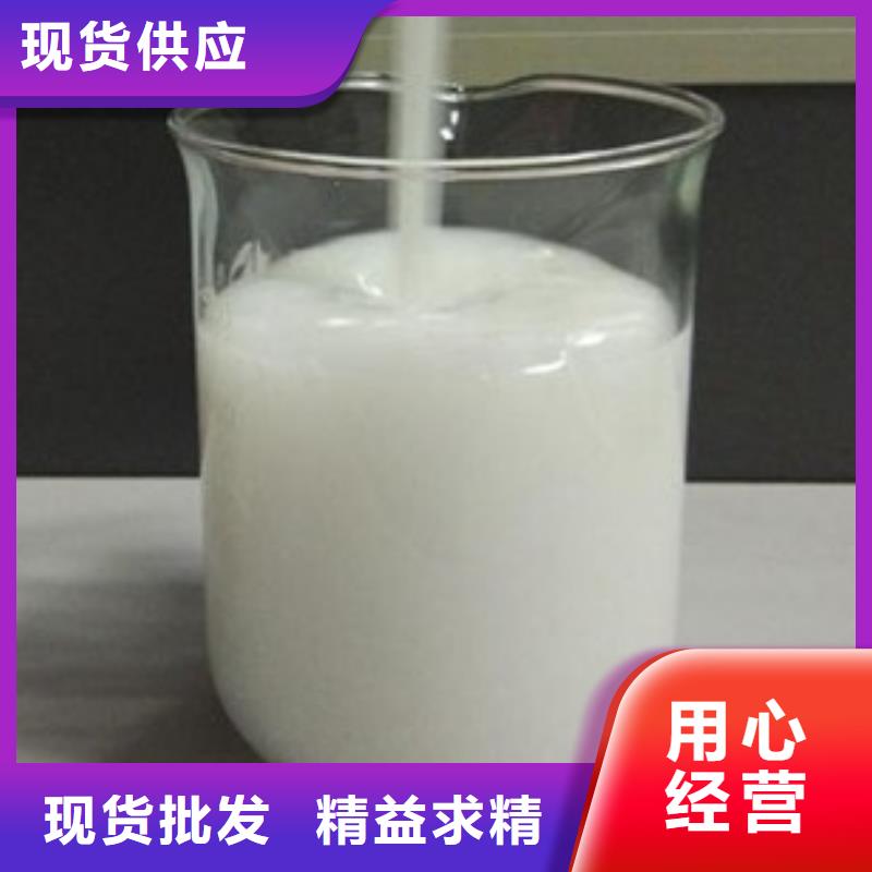 消泡剂_复合碳源品质服务
