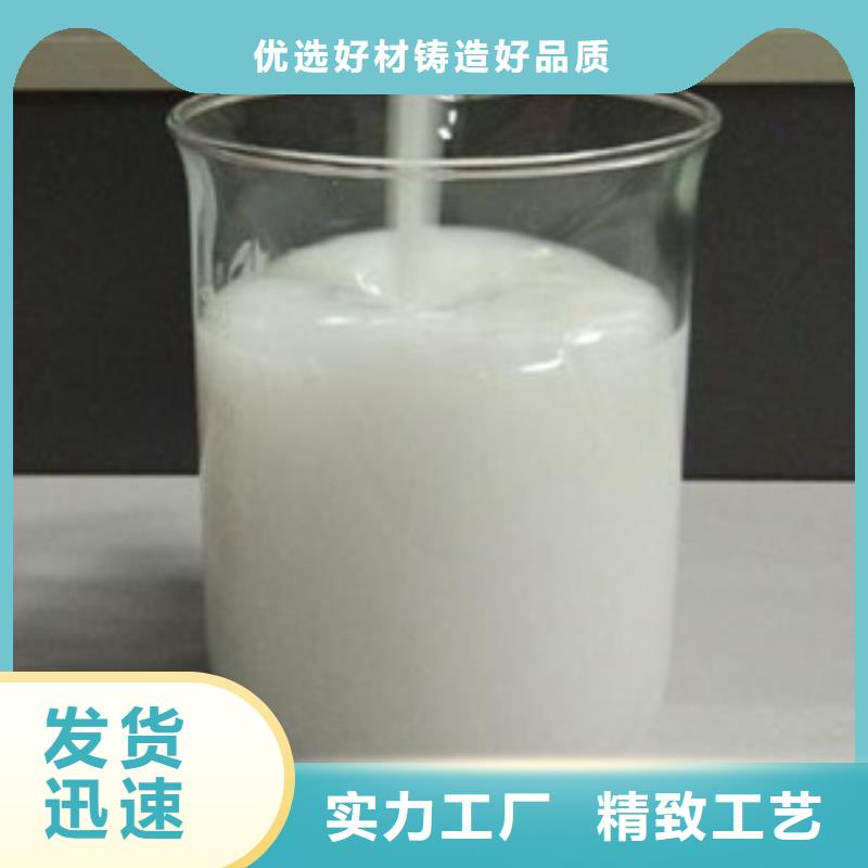 消泡剂价格低
