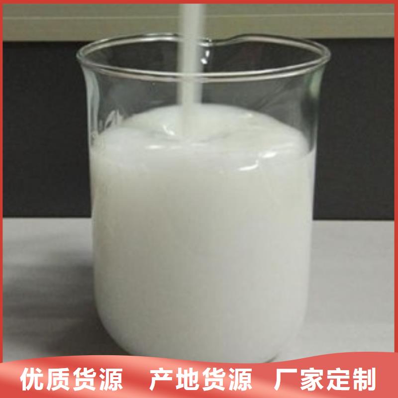 消泡剂好品质选我们
